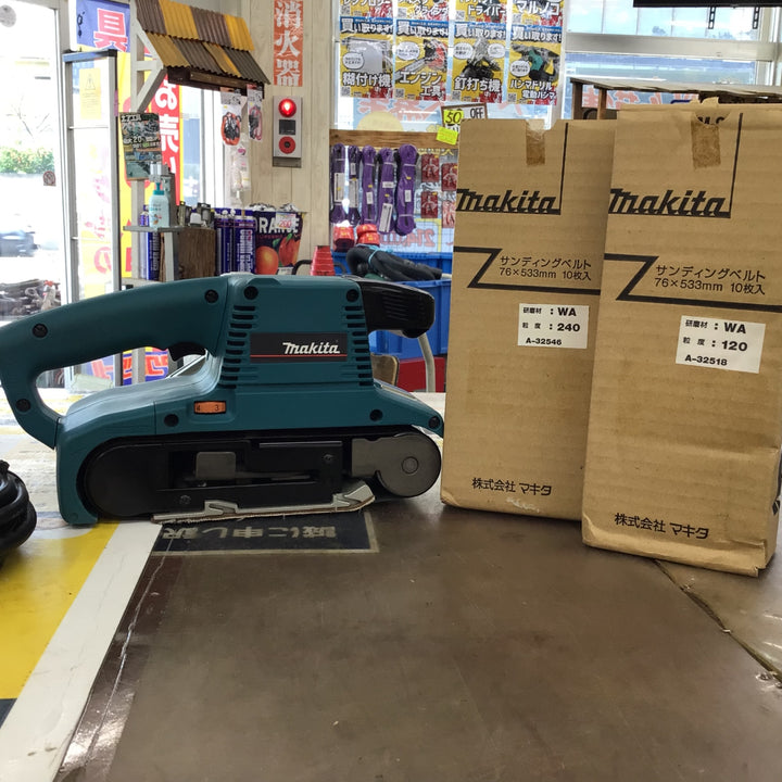 〇マキタ(makita) ベルトサンダ 9903【柏店】