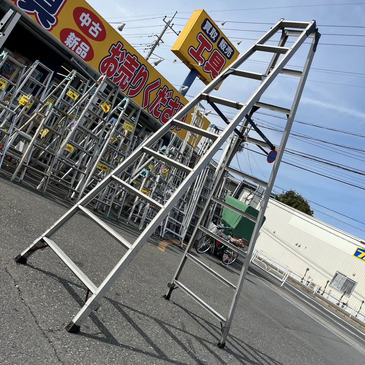 【中古品/店頭受取り限定】ALINCO(アルインコ) 踏ざん幅広専用脚立 MXB-270F【東大和店】