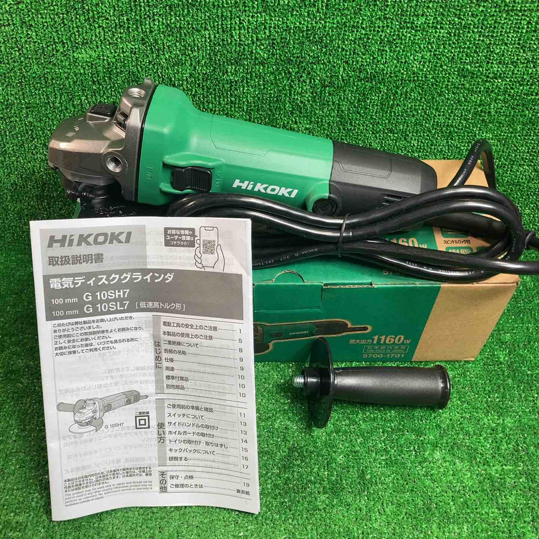 ◇ハイコーキ(HIKOKI ※旧:日立工機) 100mm ディスクグラインダー 