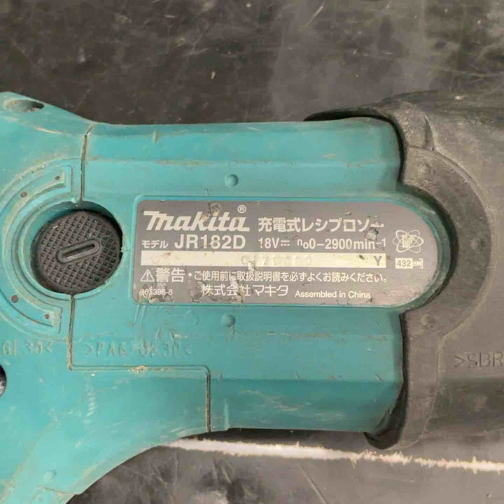 ☆マキタ(makita) コードレスレシプロソー JR182DZK【草加店】