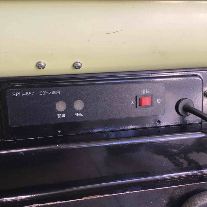 【中古品 / 店頭受取り限定】 ナカトミ スポットヒーター SPH-850 50Hz ジェットヒーター 【鴻巣店】
