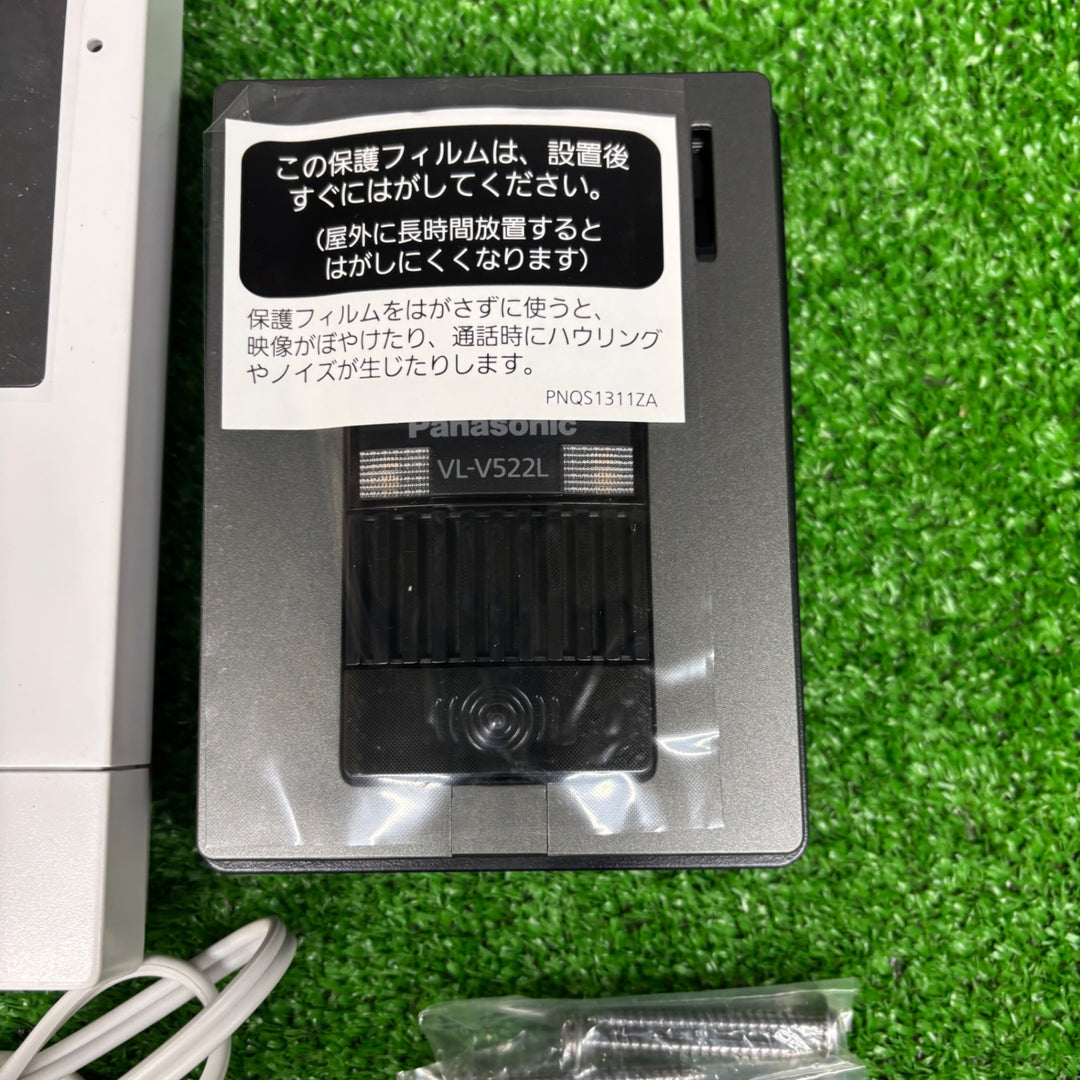 【中古美品】パナソニック(Panasonic) インターホン VL-SZ30KL【電材館越谷店】