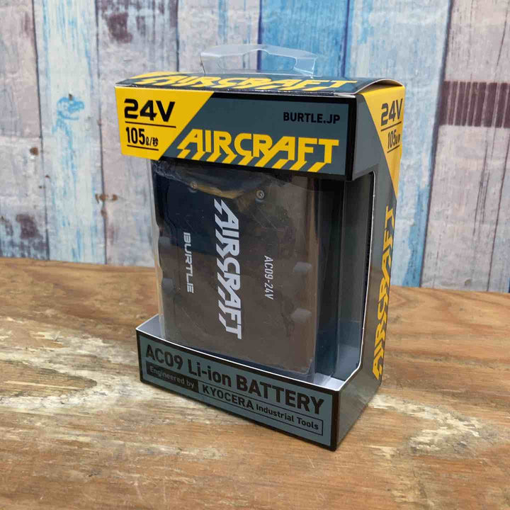 【未使用品】バートル バッテリーファン ジャケット AC09 AC09-2 AC1154 マットブラック 35.ブラック【柏店】