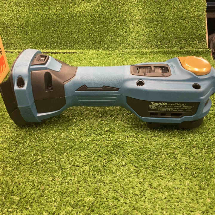 ★マキタ(makita) コードレスマルチツール TM52DZPB(本体のみ) LXT20周年記念限定カラー プレミアムブルー【川崎店】