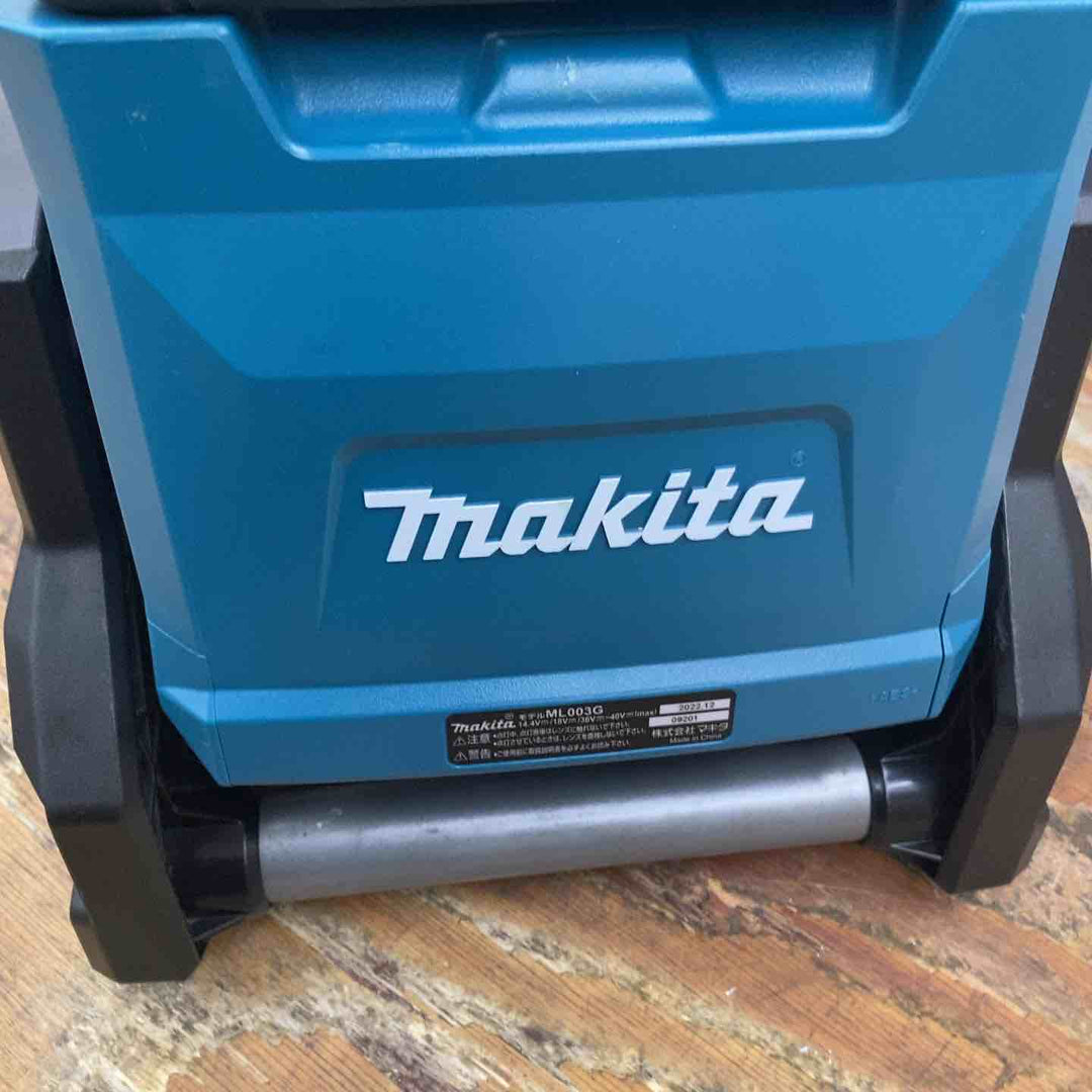 ◇マキタ(makita) コードレススタンドライト 40Vmax ML003G 青【柏店】
