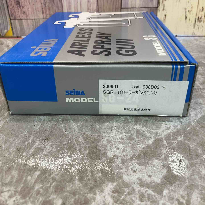 【未使用品】SEIWA 精和産業 SGR-1 ローラーガン【八潮店】