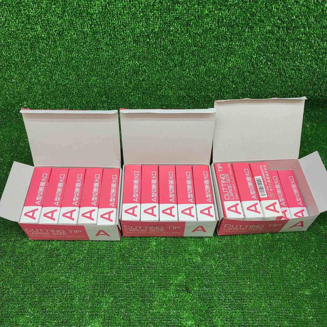 【未使用品】 ヤマト産業 アセチレン 用 Ａ型切断器 ( A切 ) 火口 No.2 28個セット 【藤沢店】