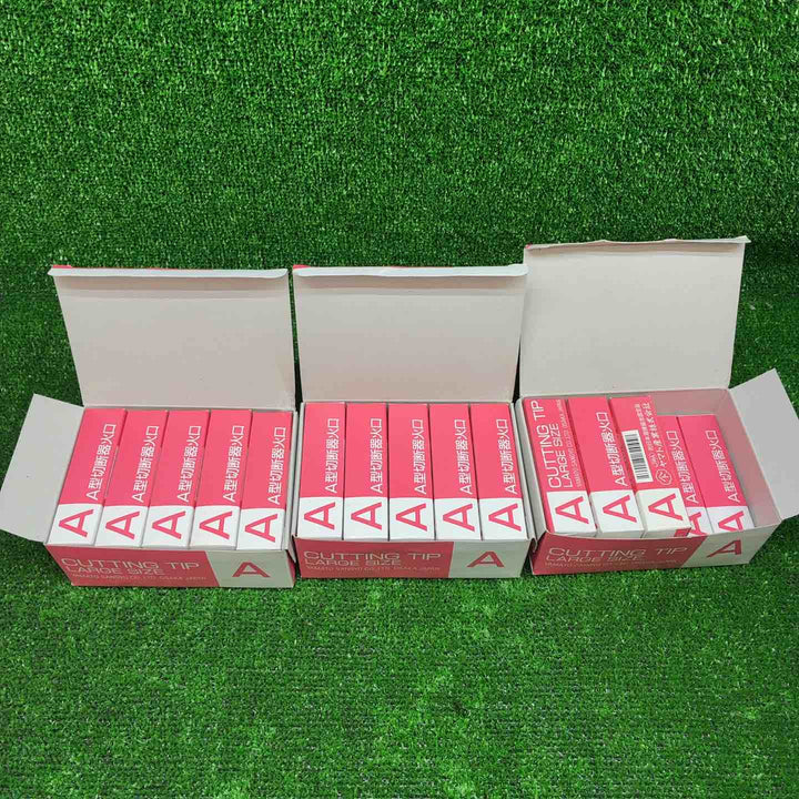 【未使用品】 ヤマト産業 アセチレン 用 Ａ型切断器 ( A切 ) 火口 No.2 28個セット 【藤沢店】