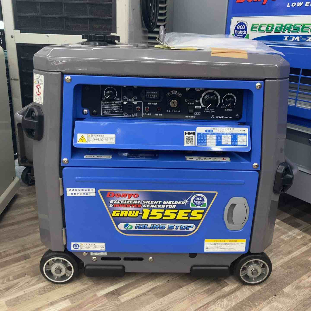 【店頭受取り限定】★デンヨー(Denyo) エンジンウェルダー GAW-155ES【柏店】