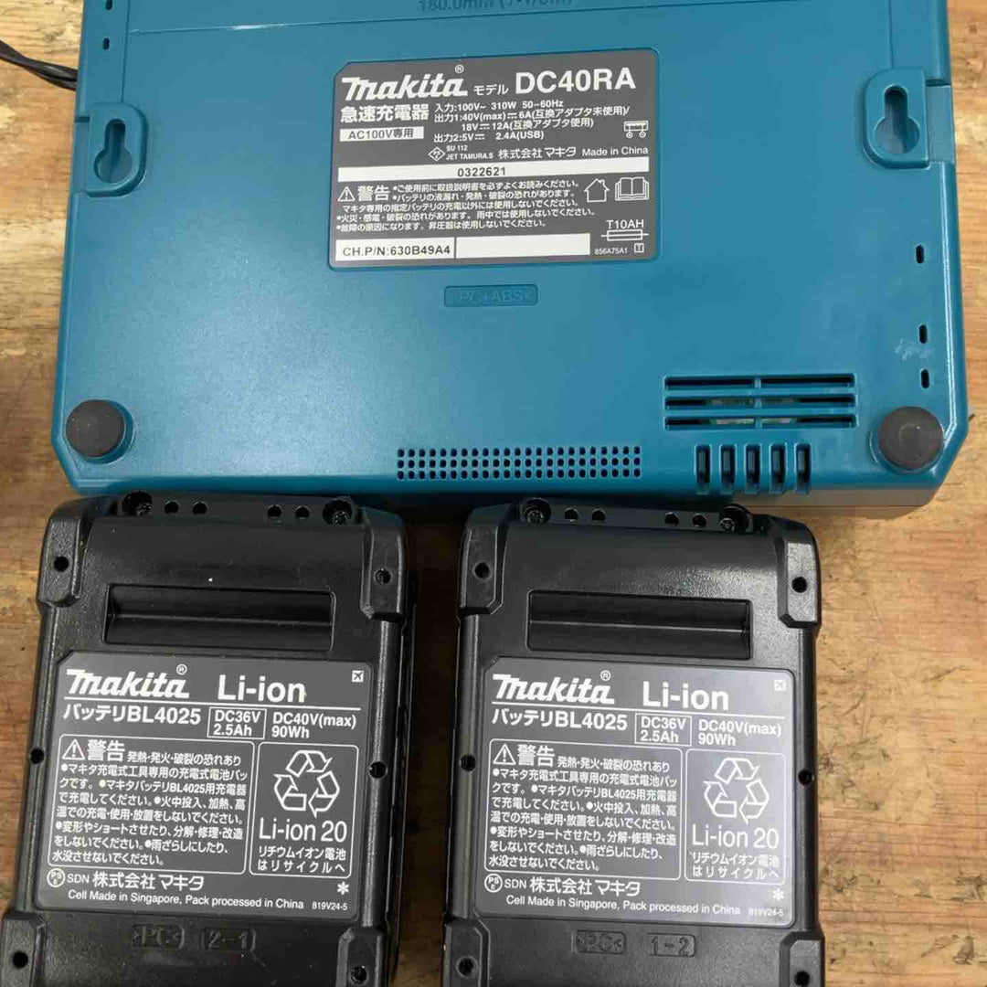 ★マキタ(makita) 40Vmax 40mmコードレス仕上釘打 FN001GRDX【柏店】