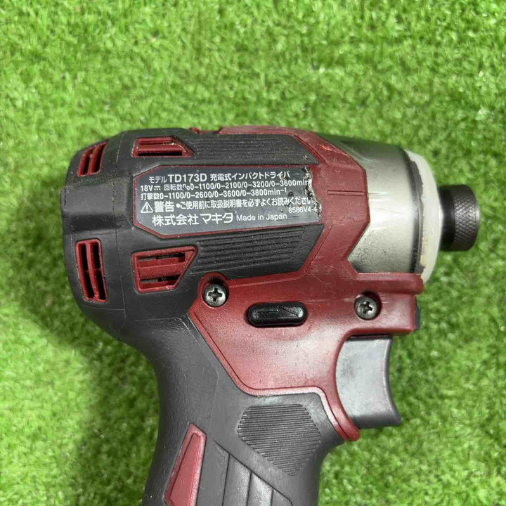 ★マキタ(makita) コードレスインパクトドライバー TD173DGXAR【川口店】