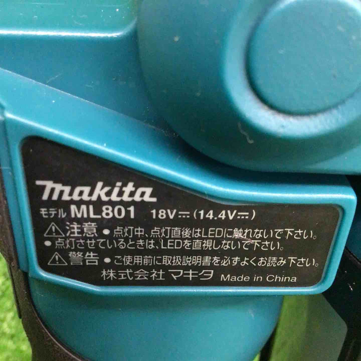 【中古品】 マキタ/makita コードレスLEDワークライト ML801 【鴻巣店】