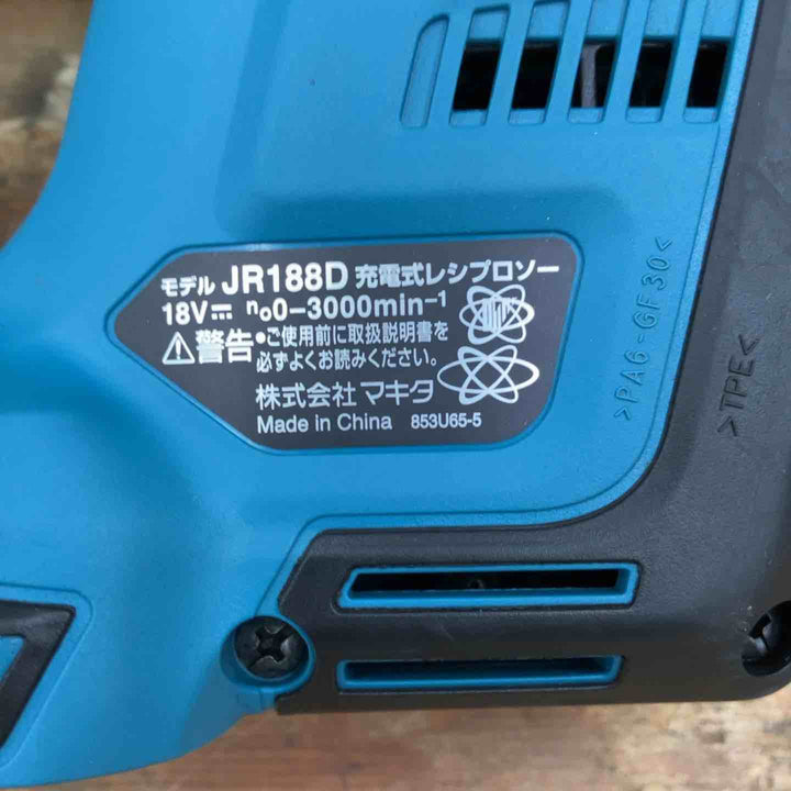 ★マキタ(makita)  18Vコードレスレシプロソー JR188DZK 本体+ケース【柏店】