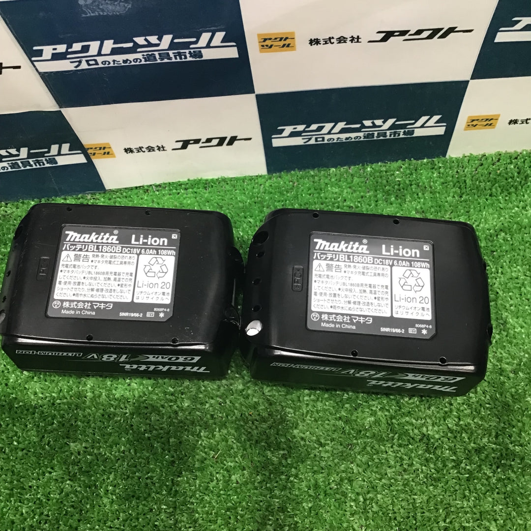 ★マキタ(makita) コードレスインパクトドライバー TD173DGXAP【草加店】