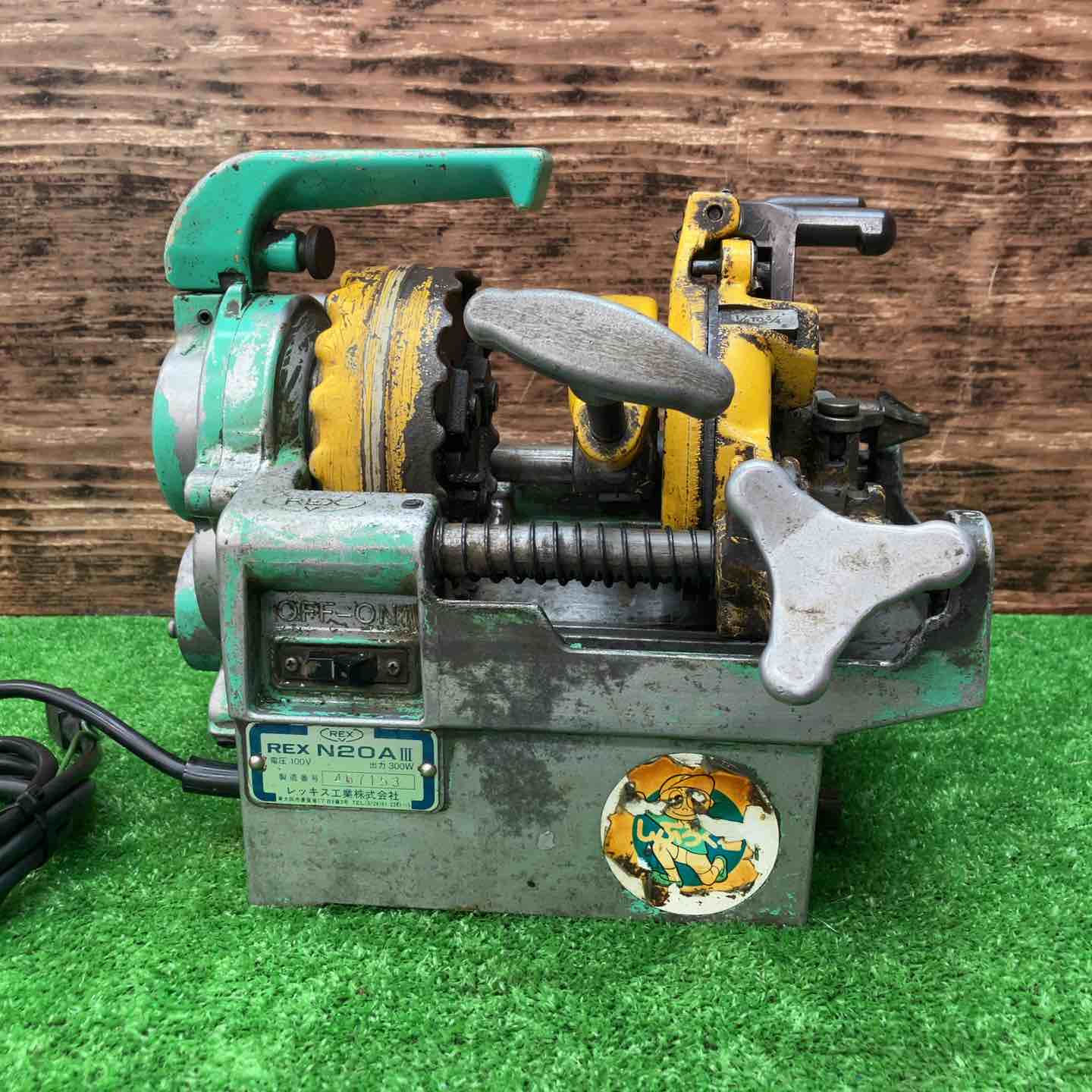 中古品 REX レッキス パイプマシン ねじ切り機 N40AⅢ N40A3 REX 