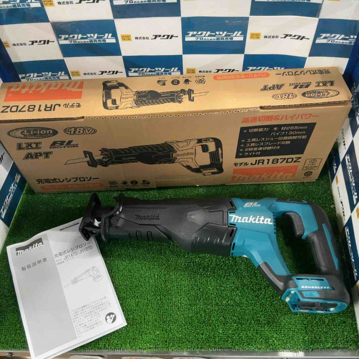 ★マキタ(makita) コードレスレシプロソー JR187DZ【草加店】