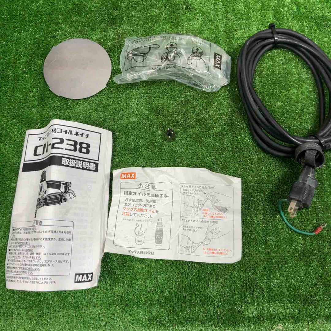 ★マックス(MAX) 常圧エア釘打ち機 CN-238【草加店】