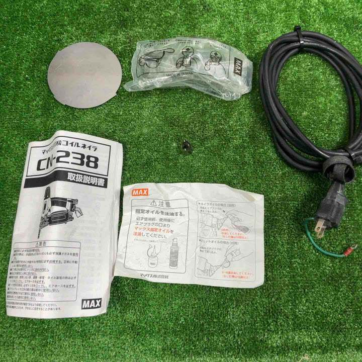 ★マックス(MAX) 常圧エア釘打ち機 CN-238【草加店】