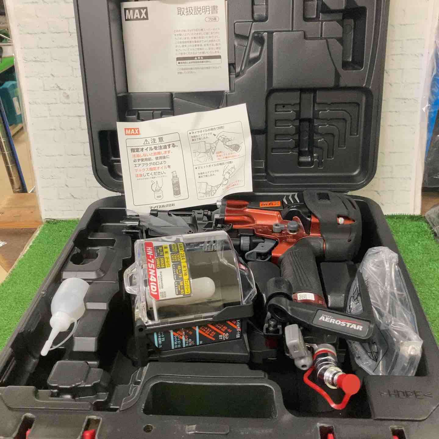 ☆マックス(MAX) 高圧エア釘打ち機 HN-75N4(D)-R【町田店】 – アクト ☆マックス(MAX) 高圧エア釘打ち機 HN-75N4(D)-R【町田店】 – アクト