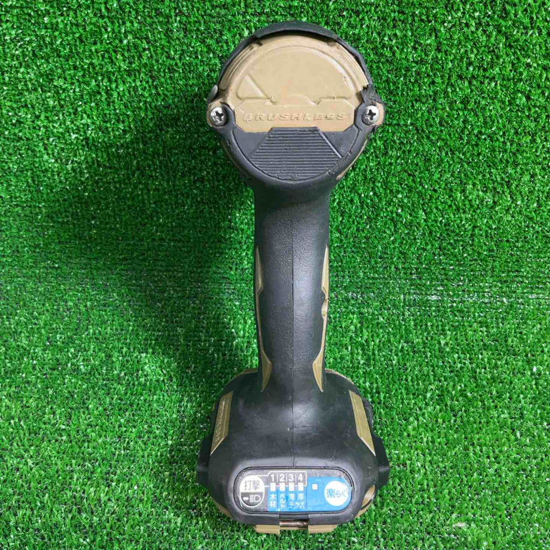 マキタ(makita) コードレスインパクトドライバー TD173DZO【藤沢店】