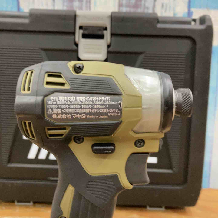 ★マキタ(makita) コードレスインパクトドライバー TD173DRGXO【柏店】