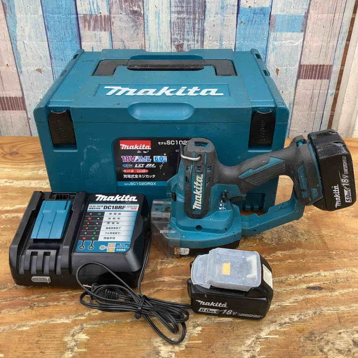 ★マキタ(makita) コードレス全ネジカッター SC102DRGX ※刃要交換※【柏店】