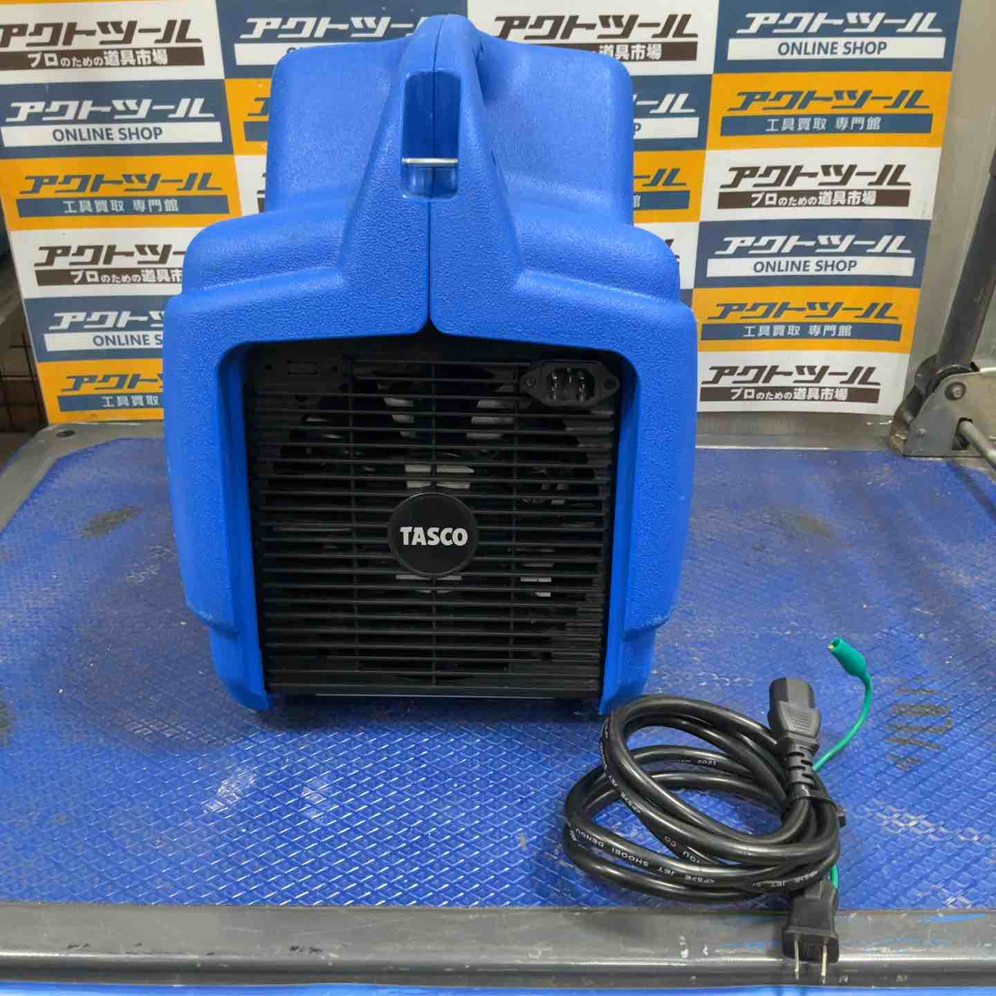 ☆タスコ(TASCO) フルオロカーボン回収装置 TA110XZ【草加店