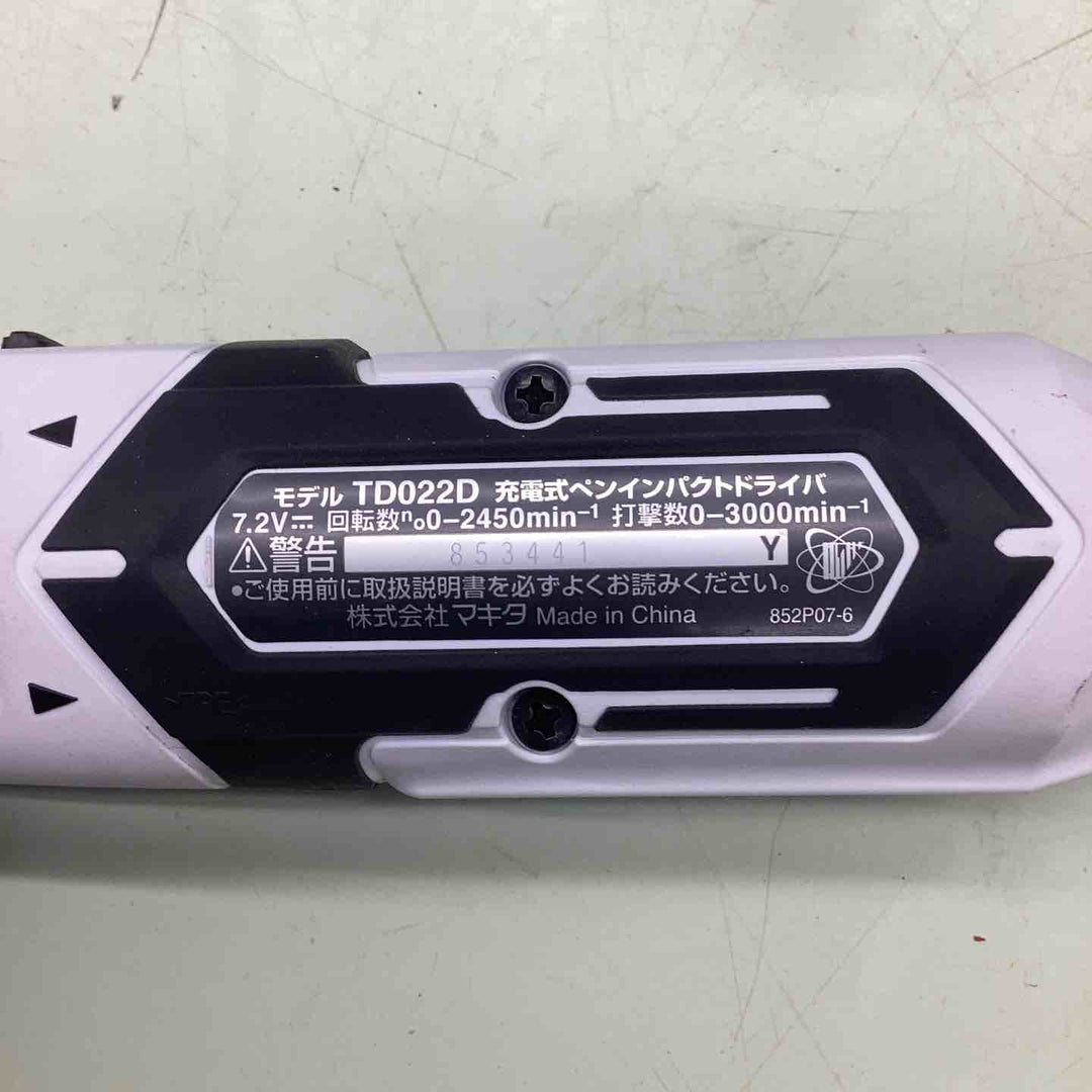 ★マキタ(makita) コードレスペンインパクトドライバー TD022DSHXW【越谷店】