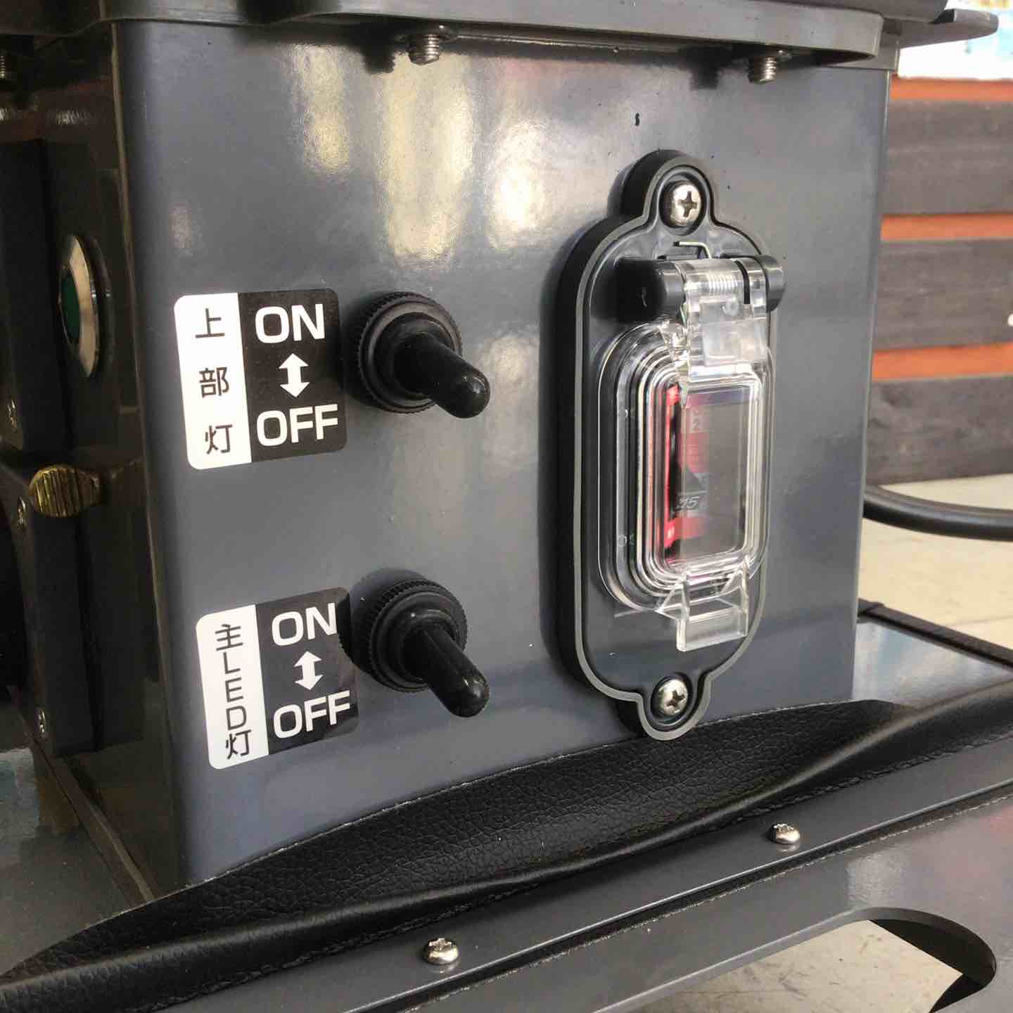 HATAYA 屋外用LEDスタンドライト LLX-W200K 中古 中古美品 / 店頭受取り限定】 ハタヤ /HATAYA 屋外用LEDライトスタンド