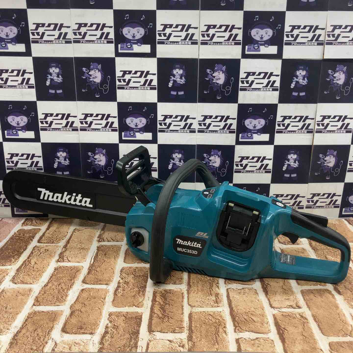 ★マキタ(makita) コードレスチェーンソー MUC353DZ【所沢店】