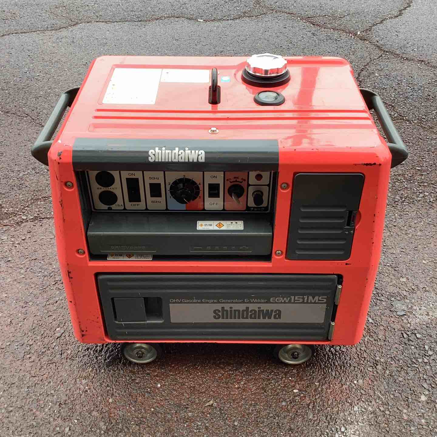 電気溶接機 – アクトツールオンラインショップ