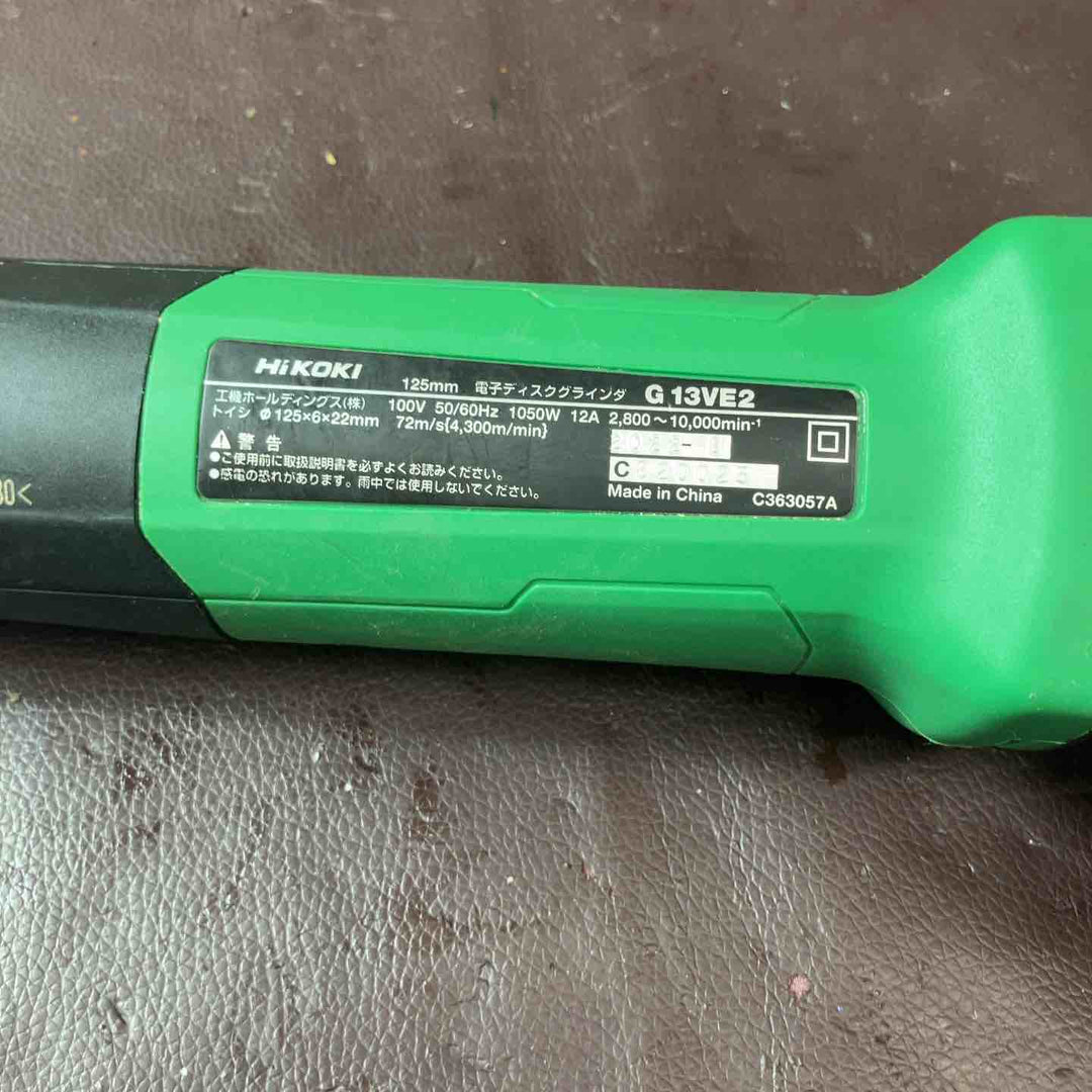 【中古品】 ハイコーキ(HIKOKI ※旧:日立工機) 125mm電子ディスクグラインダー スライドスイッチタイプ G13VE2 【東大和店】