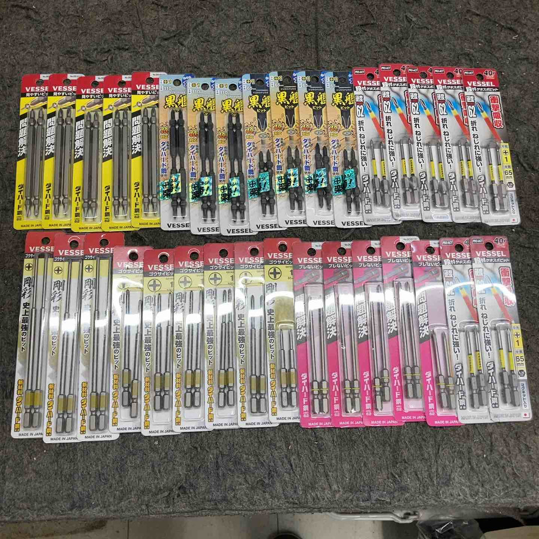 【未使用品】 ベッセル/ANEX/新亀製作所 インパクトビット(+1) 68パック 2本入 (計136本) 18V・40V対応 【鴻巣店】