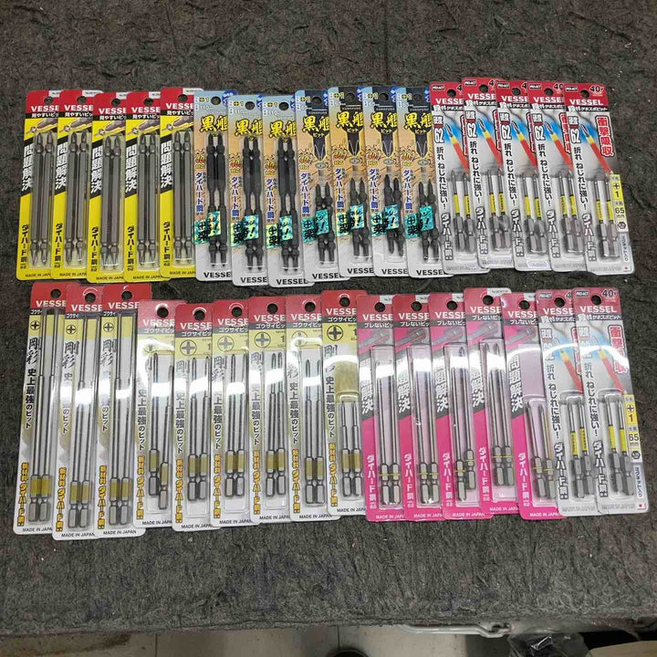 【未使用品】 ベッセル/ANEX/新亀製作所 インパクトビット(+1) 68パック 2本入 (計136本) 18V・40V対応 【鴻巣店】