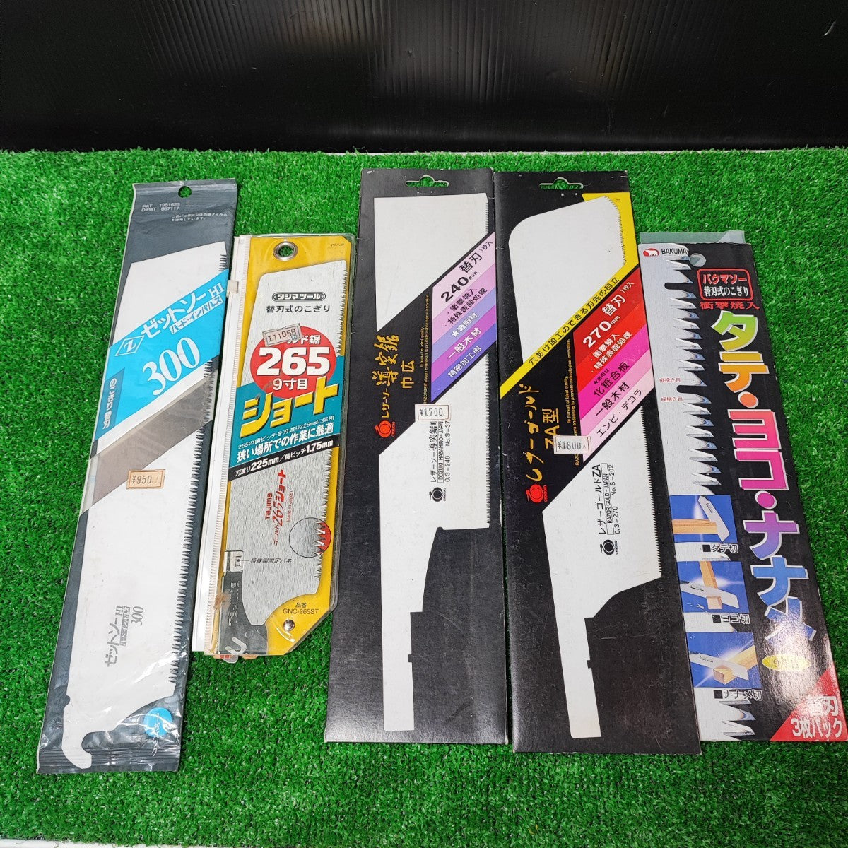 厚岸セット ZX20UR-5A｜レンタル｜商品情報｜日立建機日本