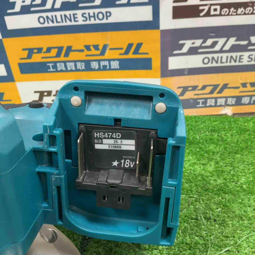★マキタ(makita) コードレス丸のこ HS474DZ【草加店】