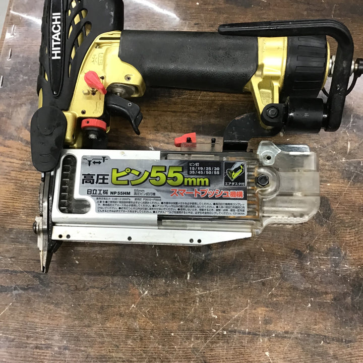 ★ハイコーキ(HIKOKI ※旧:日立工機) 高圧ピンネイラ NP55HM【戸田店】
