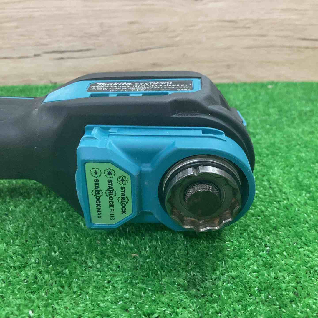 ★マキタ(makita) コードレスマルチツール TM52DZ【町田店】