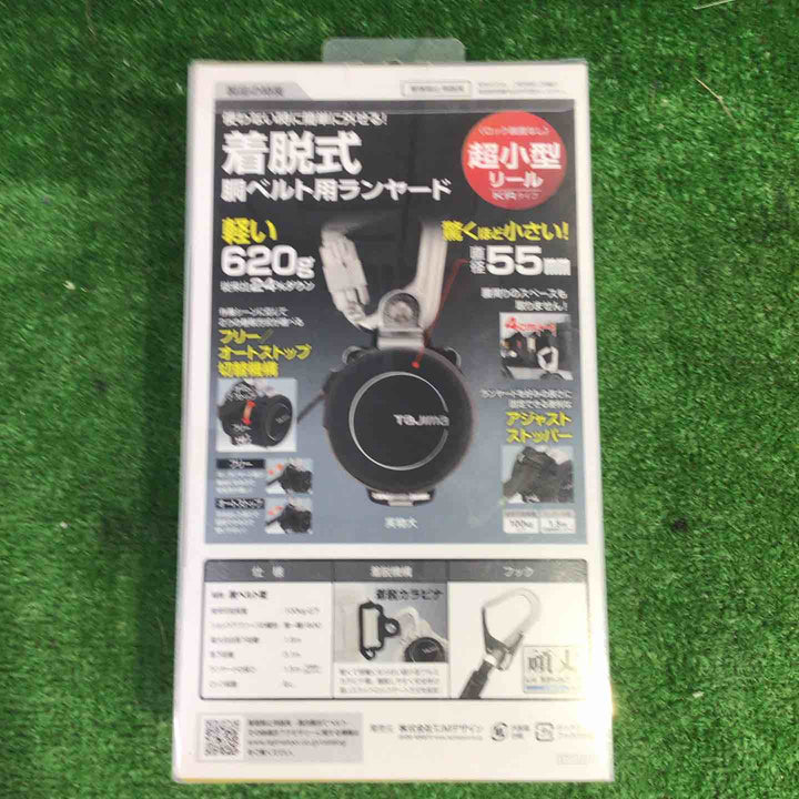 Tajima タジマ 胴ベルト用ランヤードKR150FA L4【町田店】