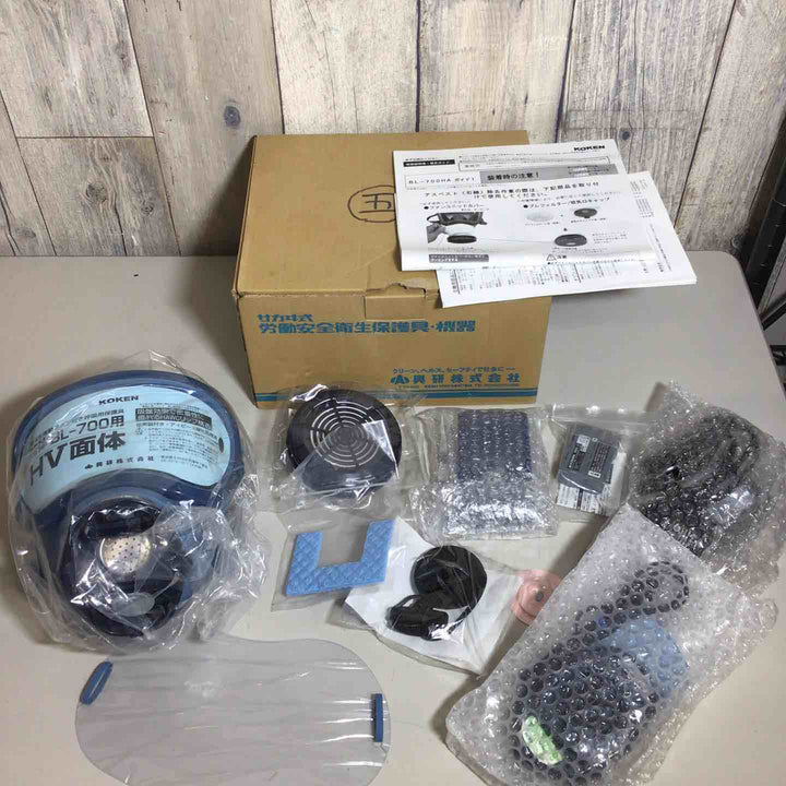 ◇興研　 電動ファン付き呼吸用保護具 BL-700HA-03 ※電池･充電器付 390380【戸田店】