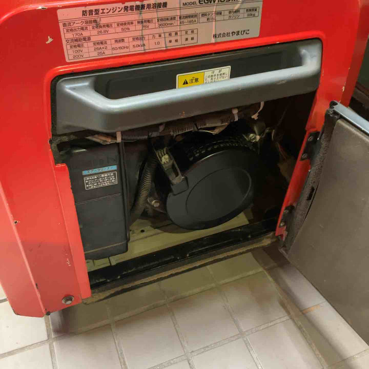 【店頭受取り限定】◇やまびこ産業機械 新ダイワ EGW185M-IST エンジン溶接機【草加店】