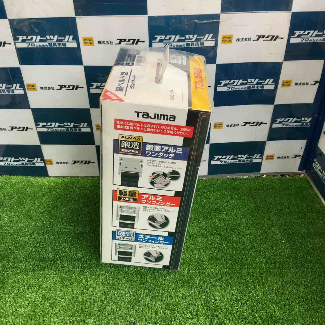 ◇タジマ(TAJIMA) 胴ベルト用ランヤード B1JR150-TL1BK【草加店】