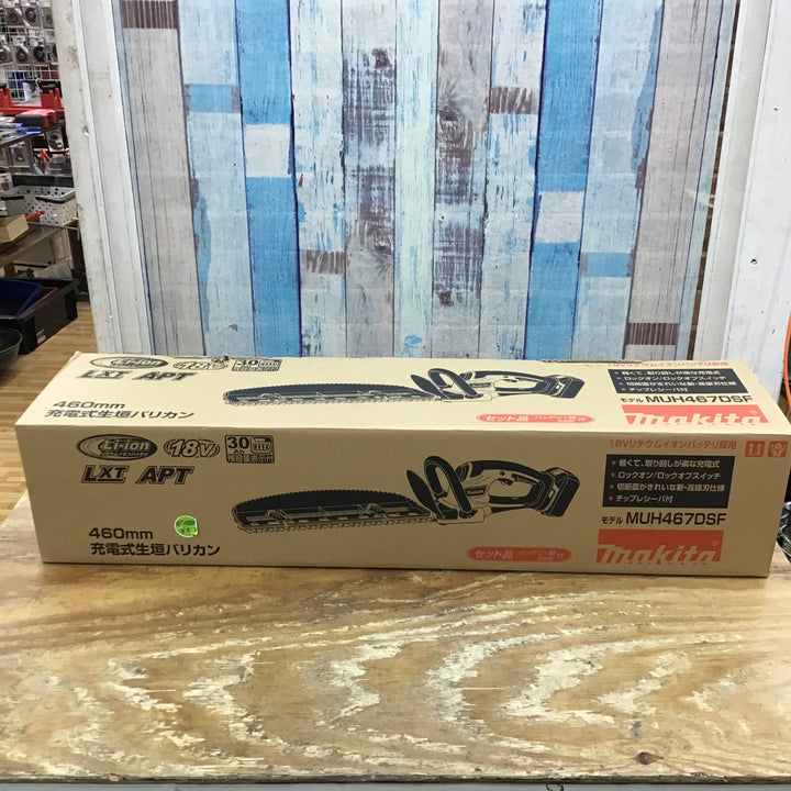 ▼マキタ(makita) 18V 電動ヘッジトリマ MUH467DSF 刃物長：460mm【柏店】