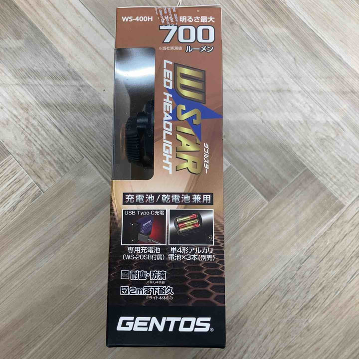 ジェントス　ヘッドライト　WS-400H【八潮店】