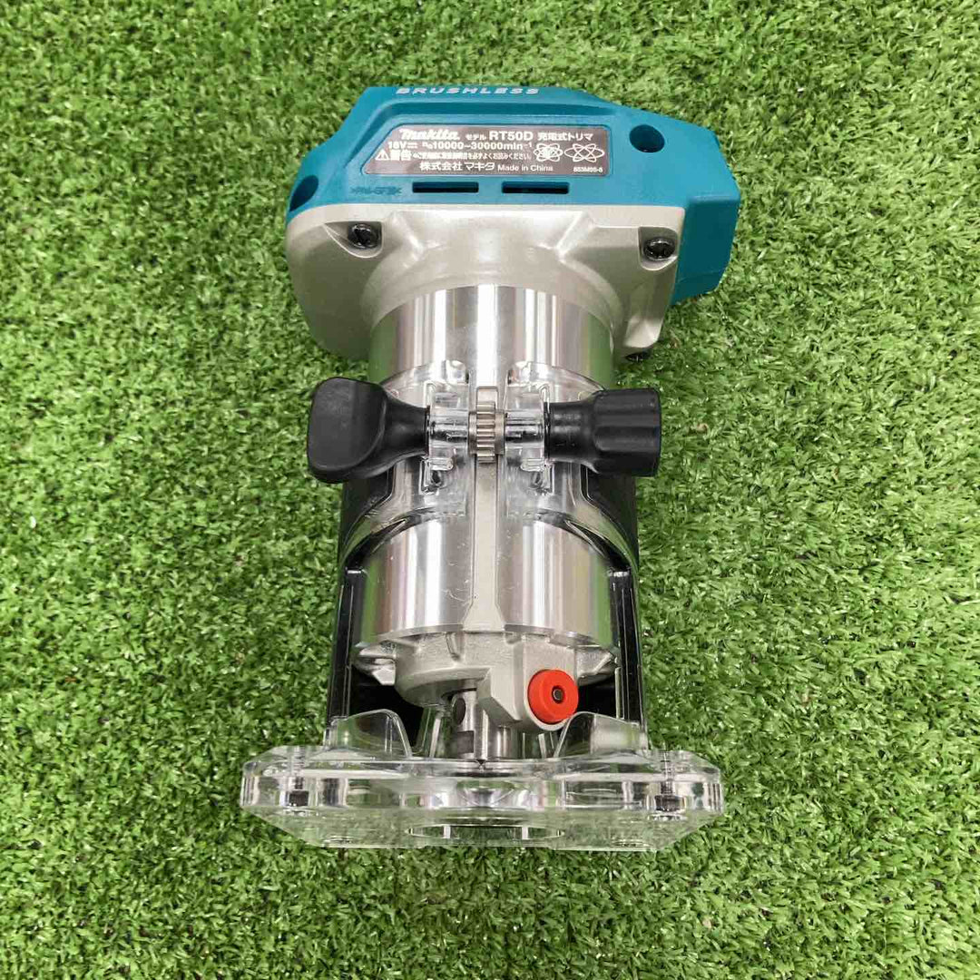 ★マキタ(makita) コードレストリマー RT50DZ【川崎店】