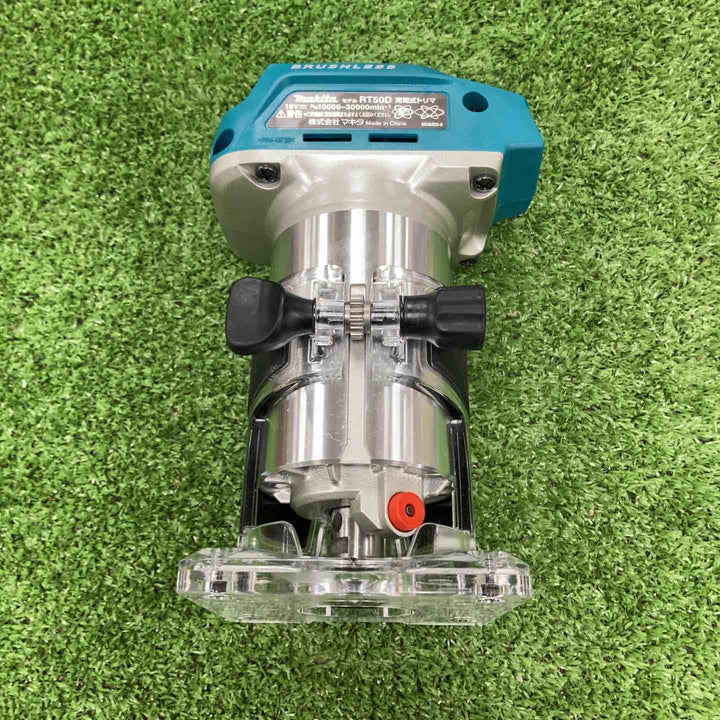 ★マキタ(makita) コードレストリマー RT50DZ【川崎店】