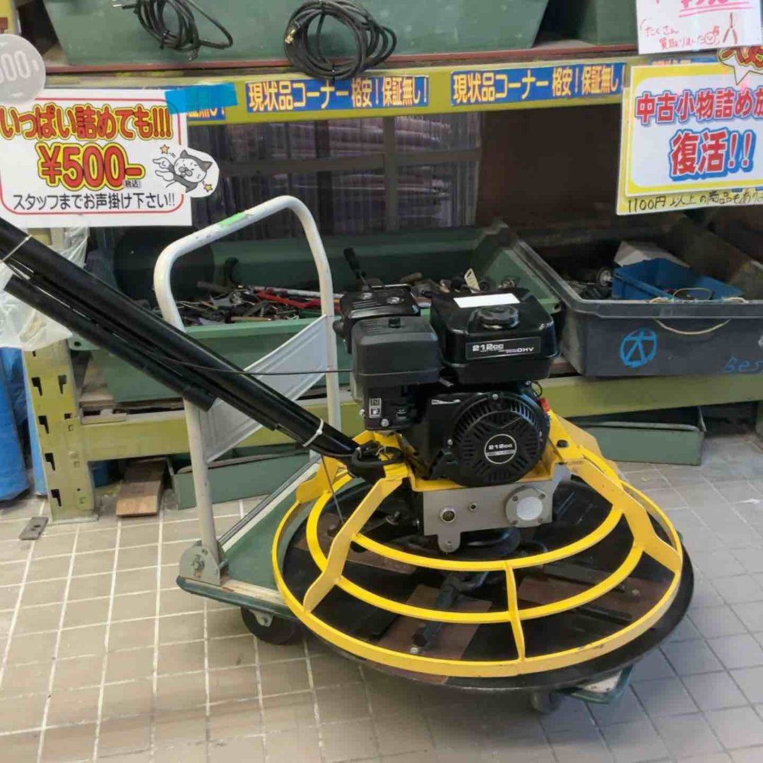 店頭受取り限定】☆ハイガー(HAIGE) パワートロウェル HG-S80【草加店 
