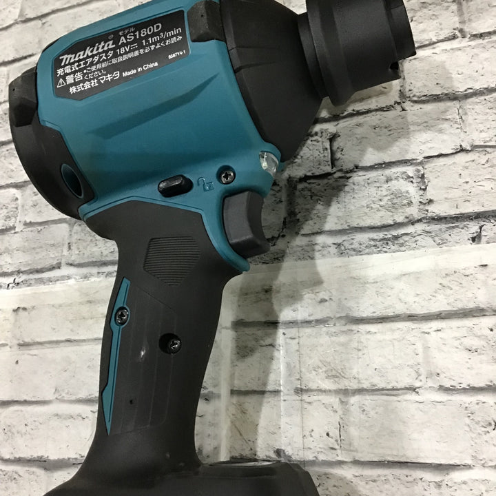 ★マキタ(makita) コードレスエアダスタ AS180DZ【川口店】