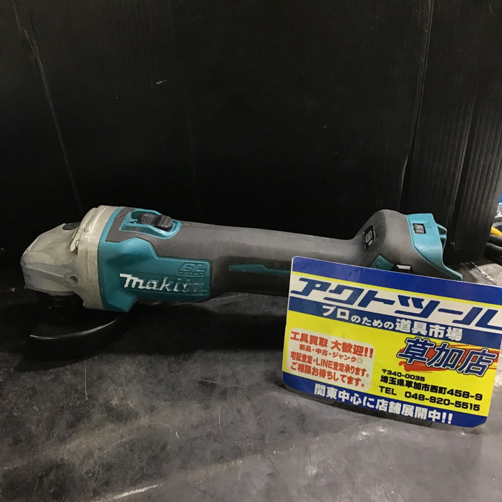 ★マキタ(makita) 100mmコードレスディスクグラインダ GA412DZ【草加店】