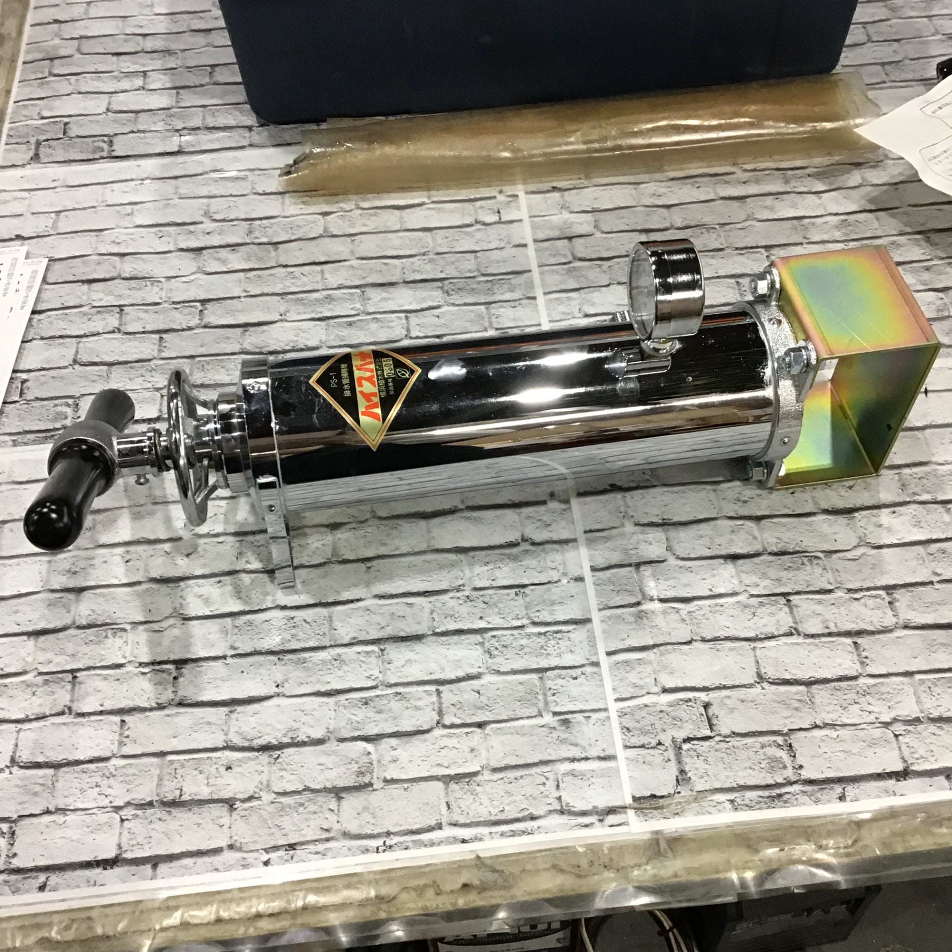 〇横浜植木 排水管掃除機 ハイスパット PS-1【川口店】 – アクトツール